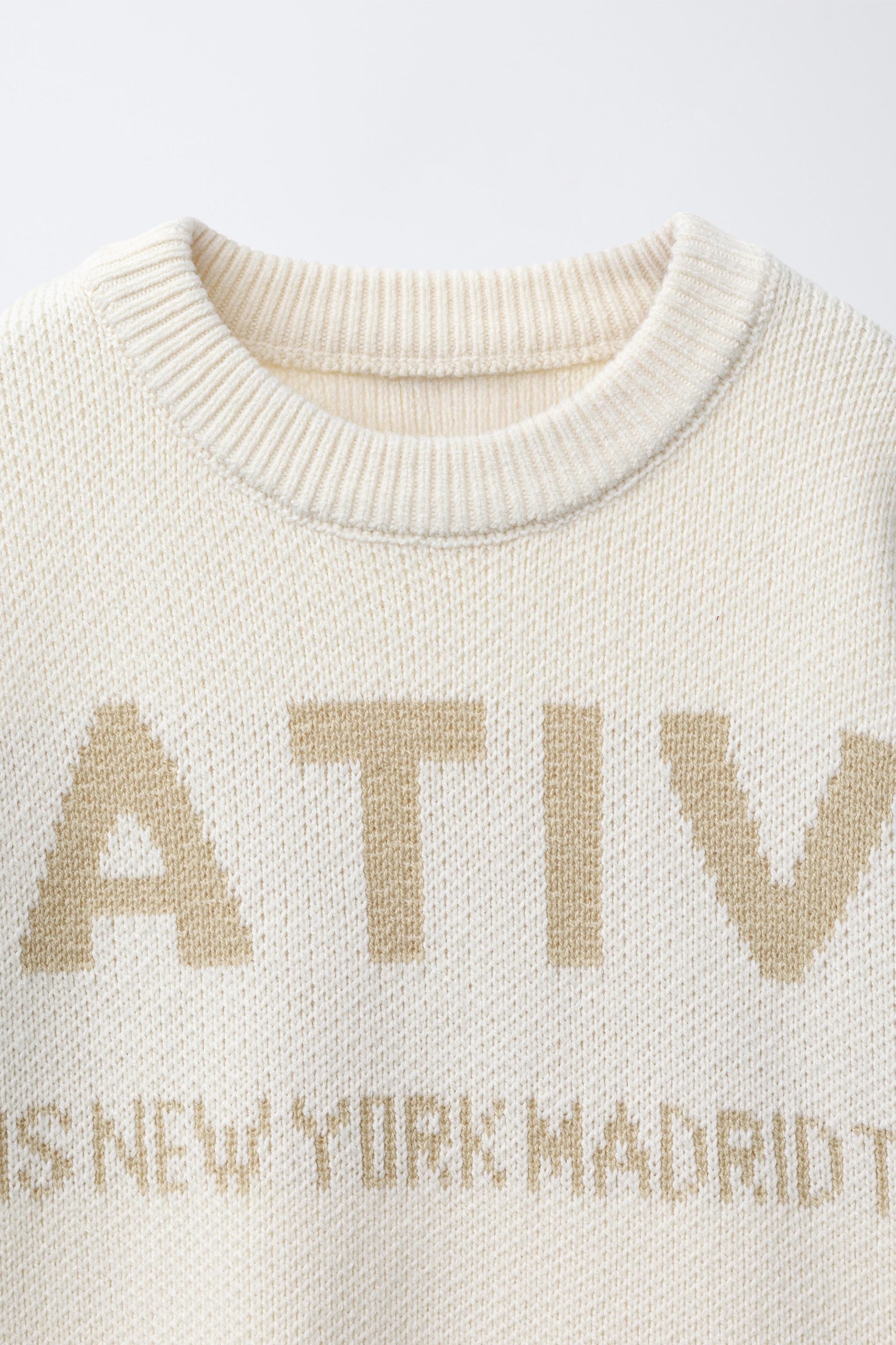 JACQUARD TEXT KNIT JUMPER